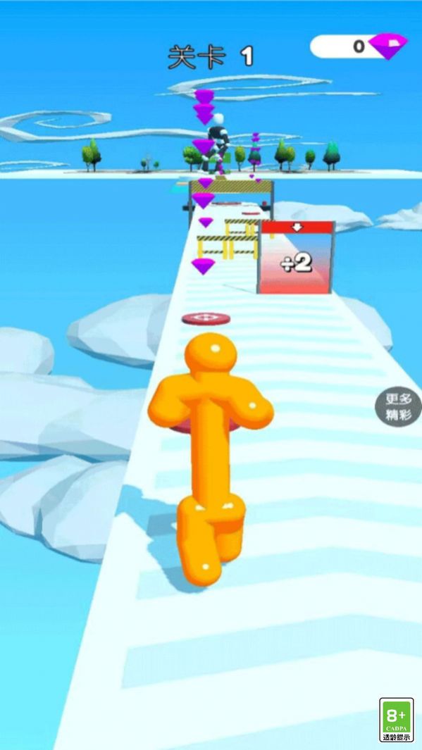 快跑果冻人 快跑果冻人