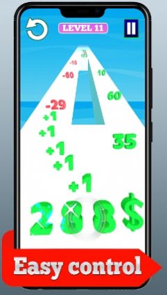 数字射击枪合并跑 数字射击枪合并跑