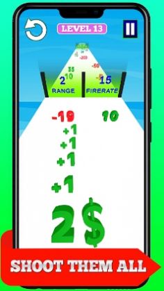 数字射击枪合并跑 数字射击枪合并跑