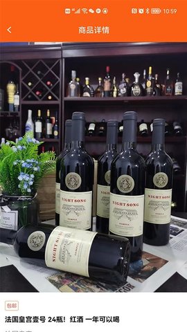 众衍优品商城 众衍优品商城