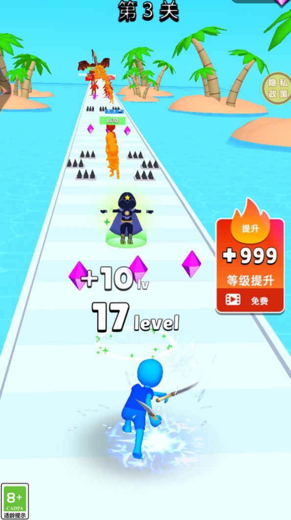 小兵别当道 小兵别当道