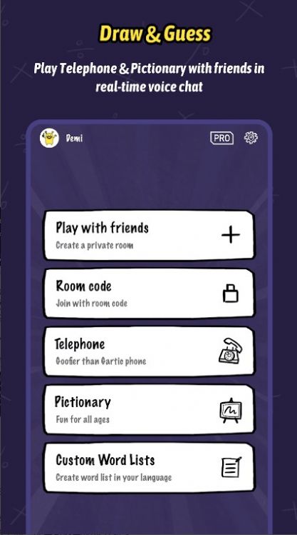 你画我猜画画接龙 你画我猜画画接龙