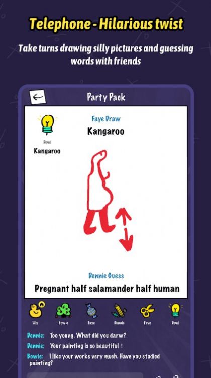 你画我猜画画接龙 你画我猜画画接龙