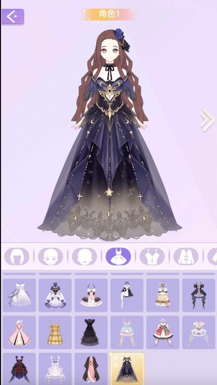 时尚公主换衣间 时尚公主换衣间