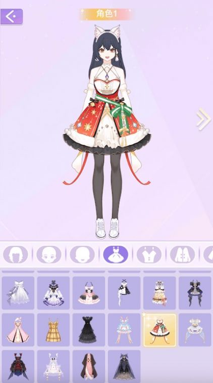 时尚公主换衣间 时尚公主换衣间