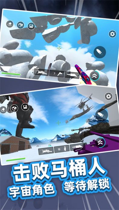 荒野大逃亡 荒野大逃亡