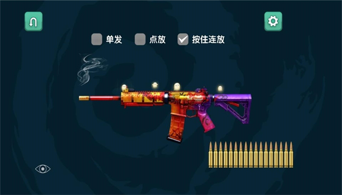 枪械征服战场统治 枪械征服战场统治