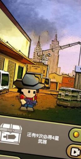 弹壳末日小队 弹壳末日小队