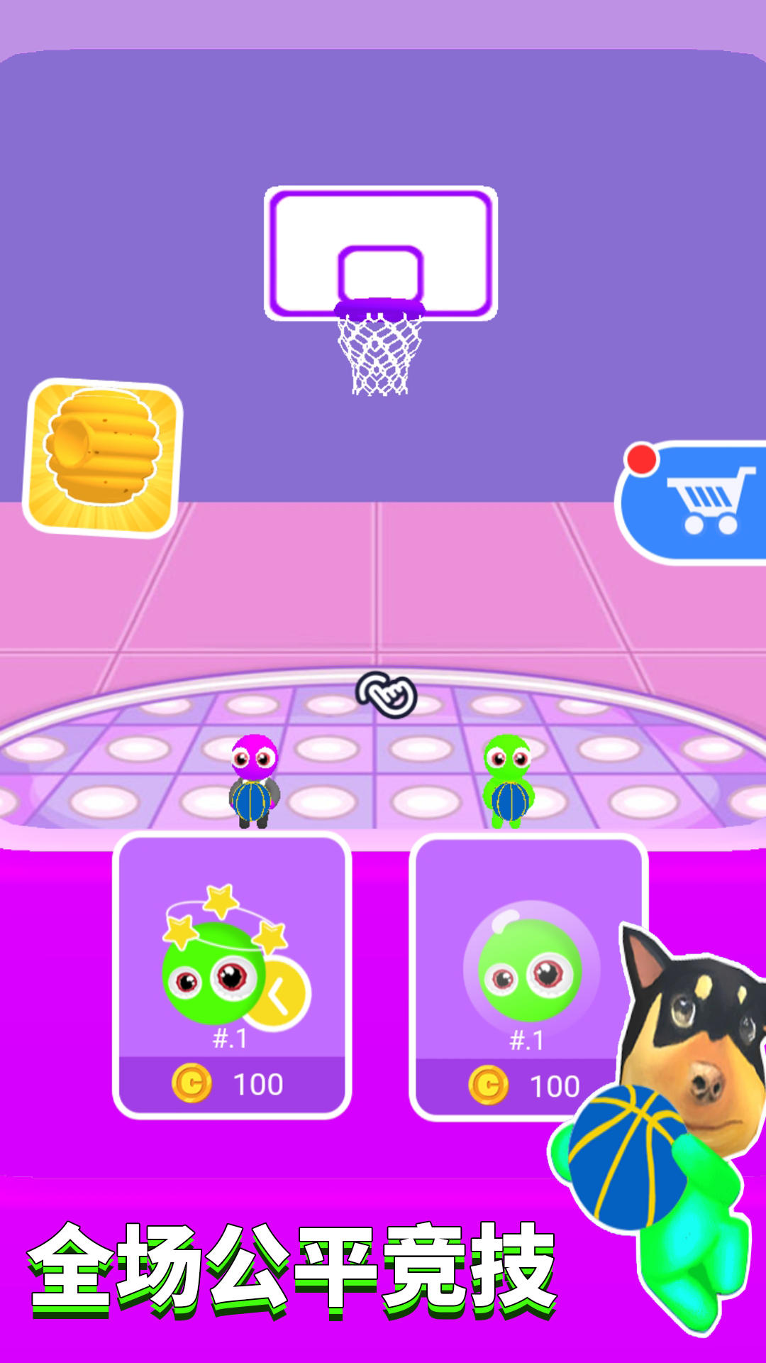 最强灌篮高手 最强灌篮高手