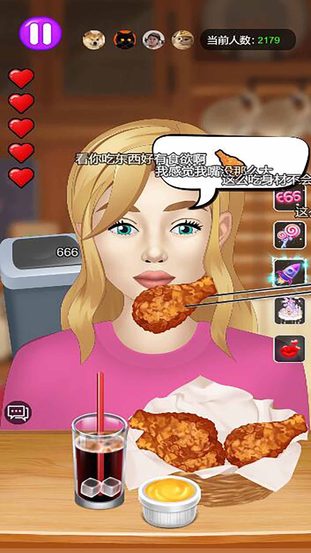 巨嘴巨胃大挑战 巨嘴巨胃大挑战