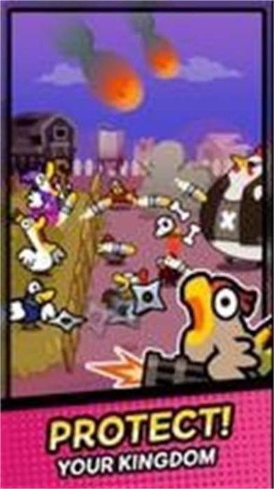 鸭子大战鸡空闲防御 鸭子大战鸡空闲防御