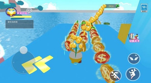 神级跑酷人 神级跑酷人