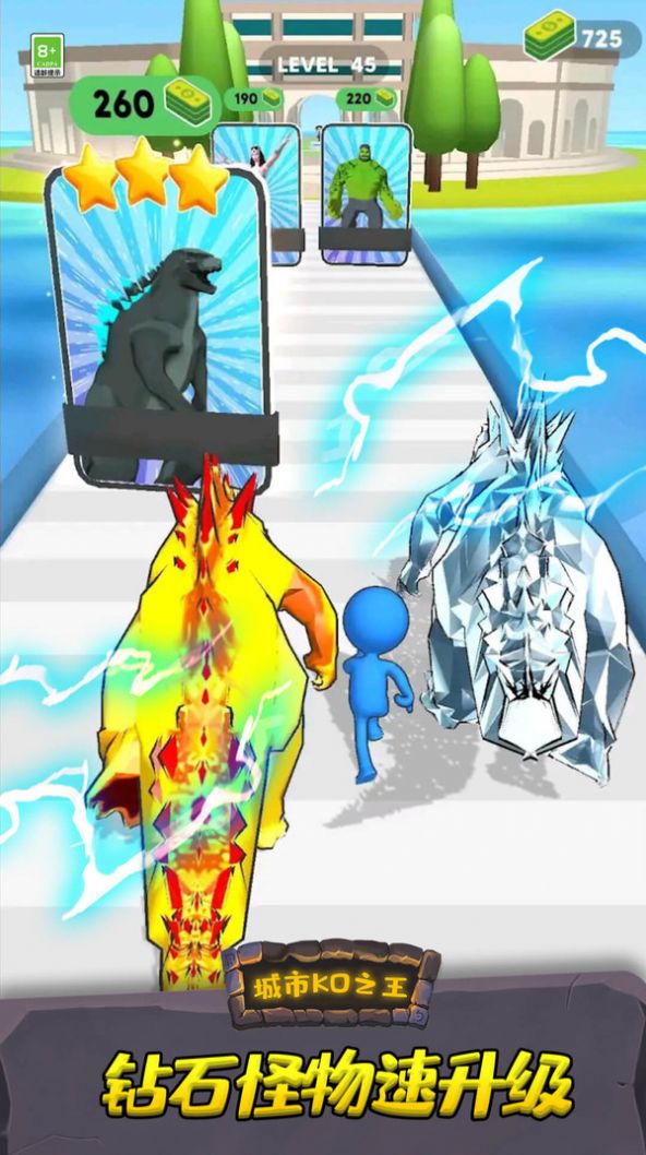 非凡测速管家 非凡测速管家