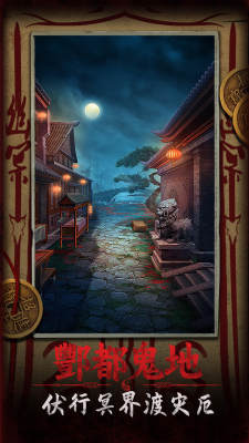 道道道人间道 道道道人间道