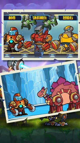 未来幻想组装之路 未来幻想组装之路