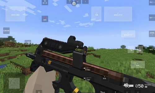 我的世界使命战区联机版 我的世界使命战区联机版