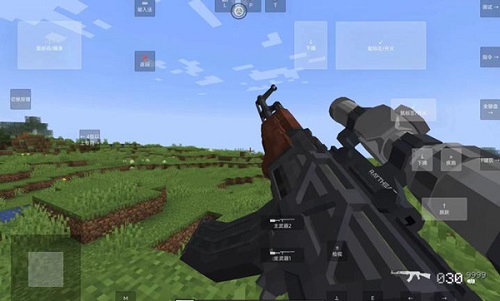 我的世界使命战区联机版 我的世界使命战区联机版