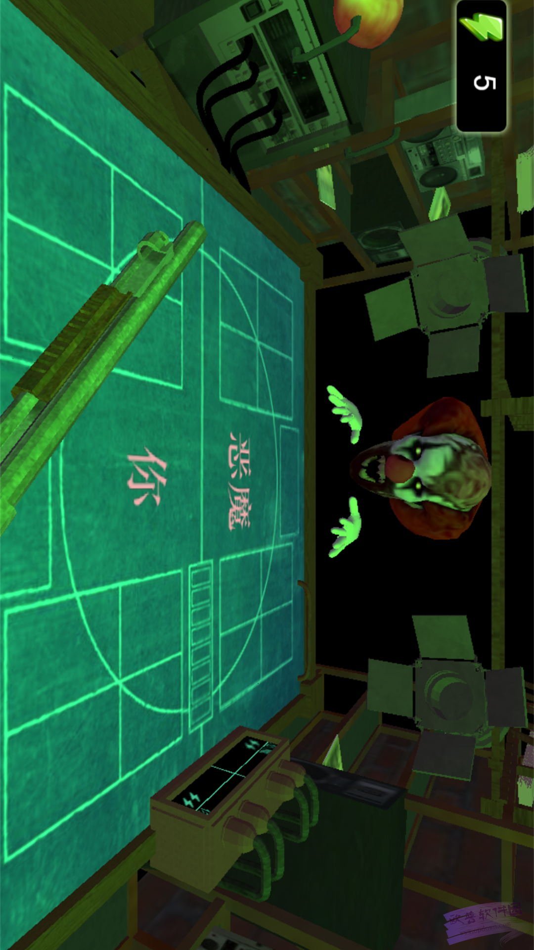 恶梦缠身迷雾之城 恶梦缠身迷雾之城